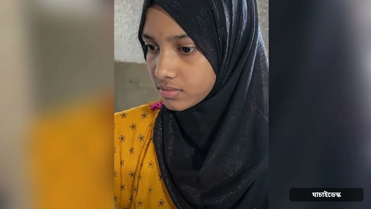 ন্যাম ভবন থেকে এমপি গাজী নজরুলের দ্বিতীয় স্ত্রীর মরদেহ উদ্ধার — ছবি: সমকাল