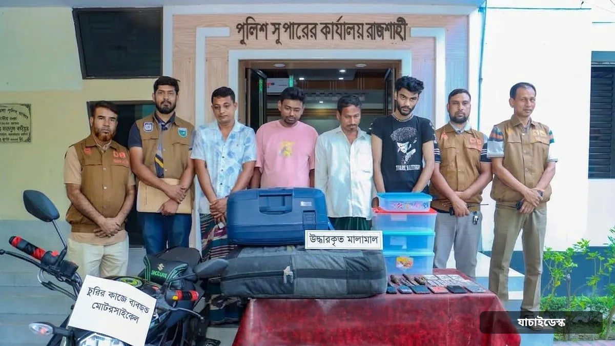 রাজশাহীতে ক্রিকেটারদের হারানো আটটি লাগেজ উদ্ধার, চারজনকে আটক