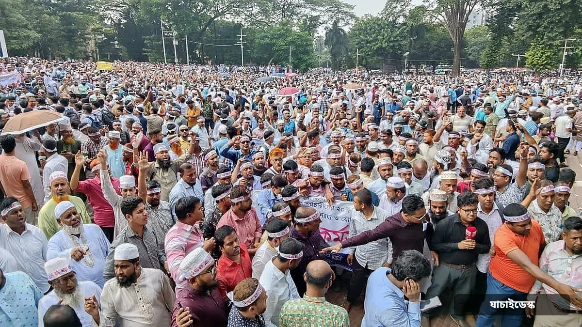 এমপিওভুক্ত শিক্ষকরা নতুন পে স্কেলে কবে বেতন পাবেন, যা বলছে মন্ত্রণালয়