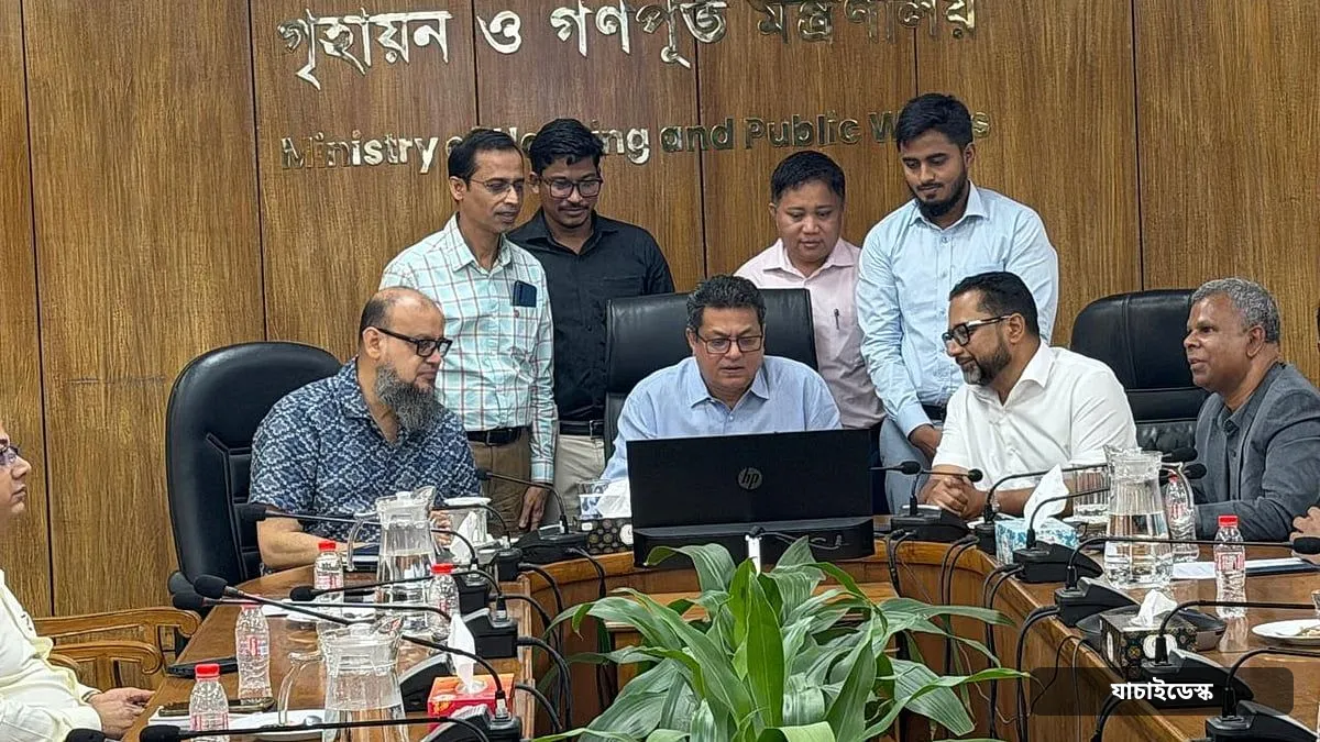 এখন থেকে সরকারি বাসা বরাদ্দ হবে অনলাইনে