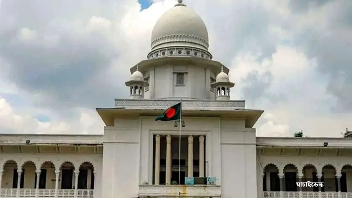 হাইকোর্টের আদেশ স্থগিত, এফবিসিসিআইয়ের প্রশাসক হিসেবে ফজলুল হকের দায়িত্ব পালনে বাধা নেই