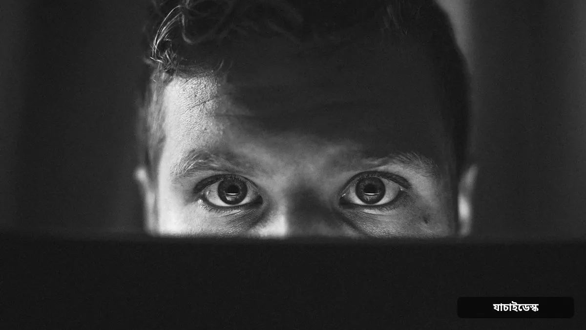 বিশ্বায়নের তত্ত্বের আলোকে কৃত্রিম বুদ্ধিমত্তা