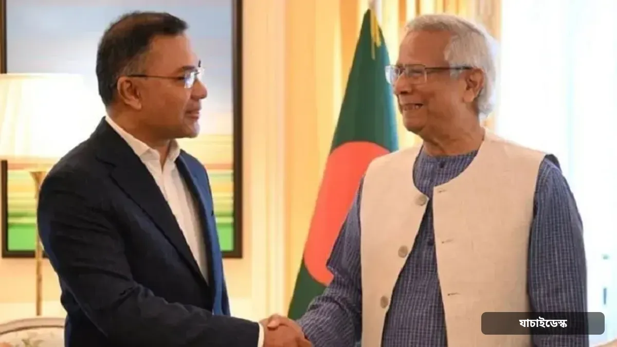 প্রধানমন্ত্রীর নির্দেশে যুক্তরাষ্ট্রে ড. ইউনূসের নিরাপত্তা জোরদার