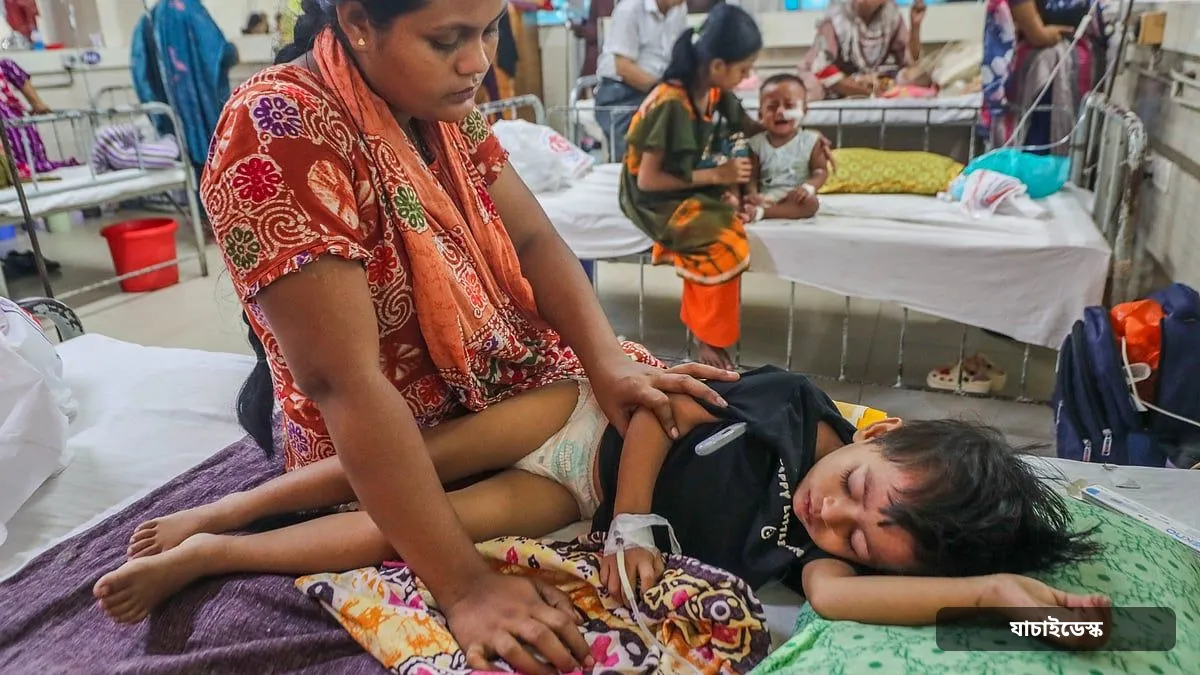 হামে ঢাকায় ৫ জনসহ ৮ জনের মৃত্যু
