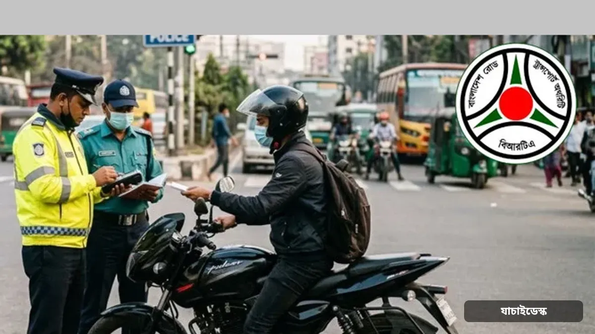 মোটরসাইকেলের সামনে নম্বরপ্লেট বাধ্যতামূলক, অন্যথায় আইনি ব্যবস্থা