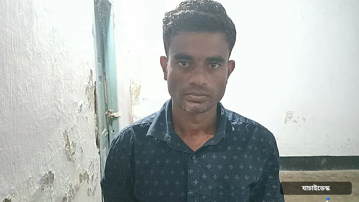 তল্লাশিতে ইউপি সদস্যের লুঙ্গির কোঁচা থেকে বেরিয়ে এল ১৯৮ ইয়াবা