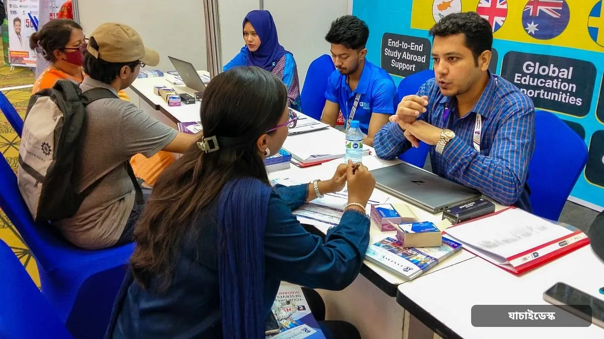 বিদেশে উচ্চশিক্ষার স্বপ্ন নিয়ে মেলায় আসছেন শিক্ষার্থীরা