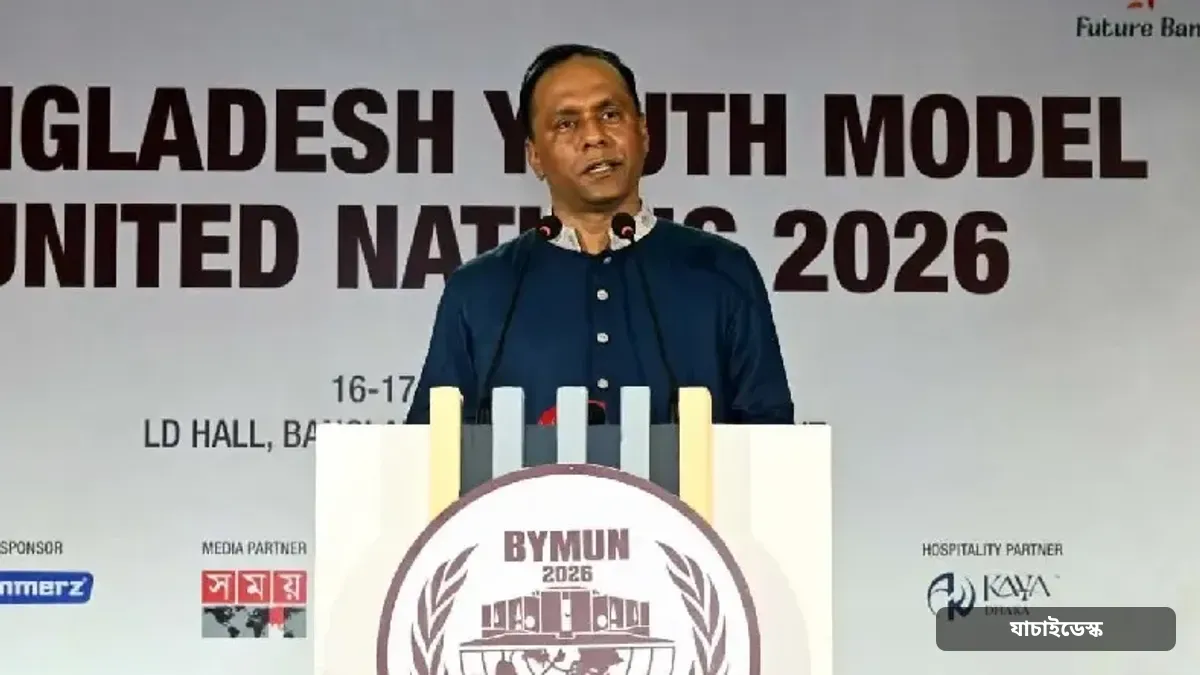 দুর্নীতি প্রতিরোধে তরুণদের সোচ্চার হতে হবে: ডেপুটি স্পিকার