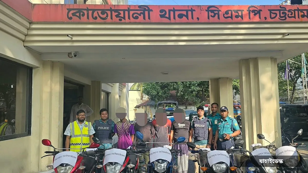 দুই মিনিটেই মোটরসাইকেল চুরি, নগর থেকে নিয়ে মজুত রাখা হয় জেলায়