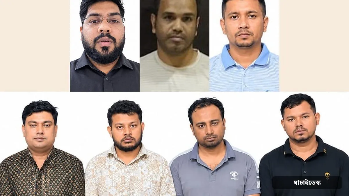 ভোরে প্রশ্নপত্র আসে এনবিআরের দুই কর্মীর কাছে, কয়েক ঘণ্টার মধ্যে ছড়িয়ে পড়ে উত্তর