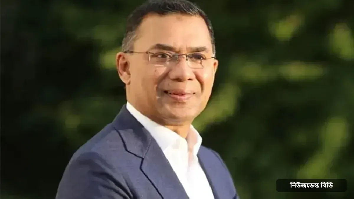নিউইয়র্কের পথে ইস্তাম্বুলে যাত্রাবিরতি করেছেন প্রধানমন্ত্রী তারেক রহমান — ছবি: চ্যানেল আই