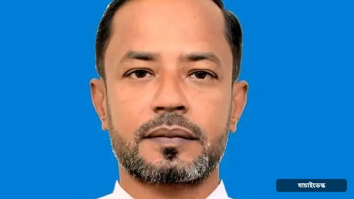 দুদিন ধরে নিখোঁজ ছিলেন সাবেক সেনাসদস্য, গাছের ডালে ঝুলছিল তাঁর লাশ