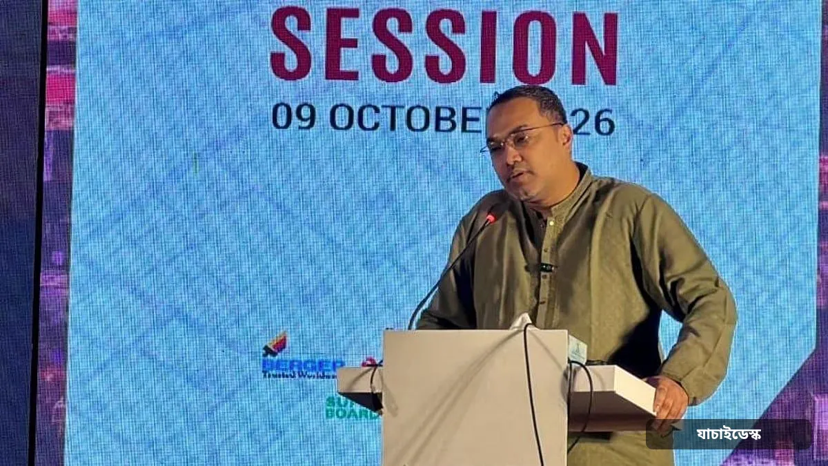 স্থপতিদের আন্তর্জাতিক স্বীকৃতি, কর্মসংস্থান ও উচ্চশিক্ষার পথ সহজ করতে চায় সরকার: মাহদী আমিন