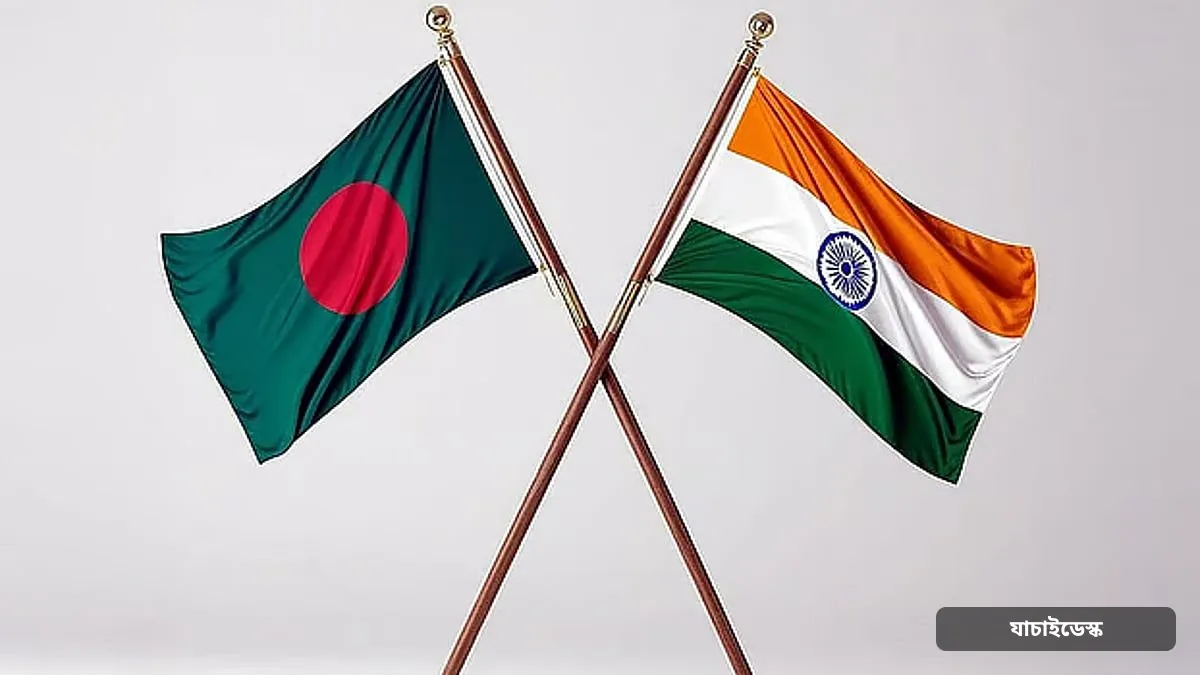 ভারতে রপ্তানি বাধা ও অ্যান্টি-ডাম্পিং শুল্ক প্রত্যাহার চায় বাংলাদেশ