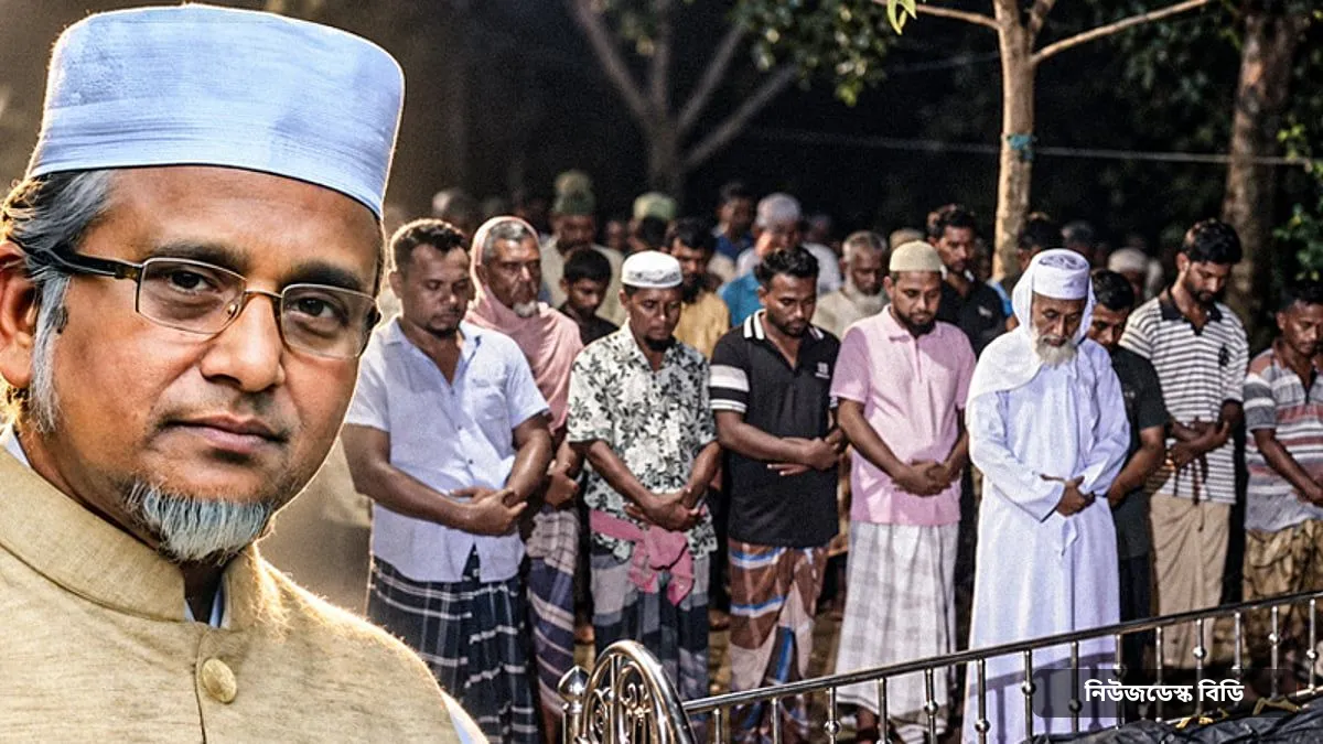 সাতক্ষীরায় মধ্যরাতে এমপি গাজী নজরুলের দ্বিতীয় স্ত্রী মরিয়মের দাফন সম্পন্ন, বিচারের দাবি স্বজনদের — ছবি: প্রথম আলো
