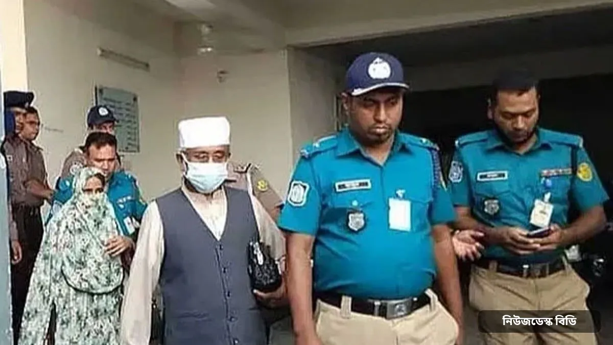 রিমান্ডে গাজী নজরুলের প্রথম স্ত্রী গুরুত্বপূর্ণ তথ্য দিয়েছেন, আদালতকে জানালেন তদন্ত কর্মকর্তা — ছবি: প্রথম আলো