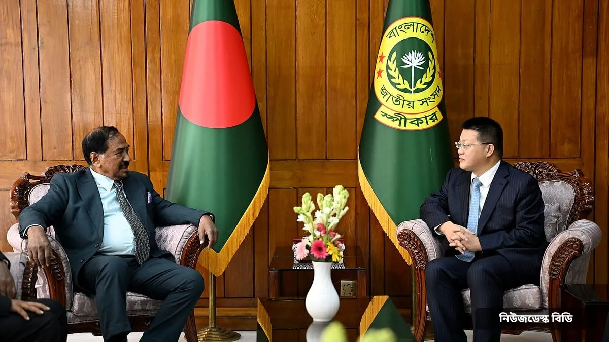 স্পিকারের সঙ্গে চীনের বিদায়ী রাষ্ট্রদূতের সাক্ষাৎ, কী আলোচনা হলো — ছবি: প্রথম আলো