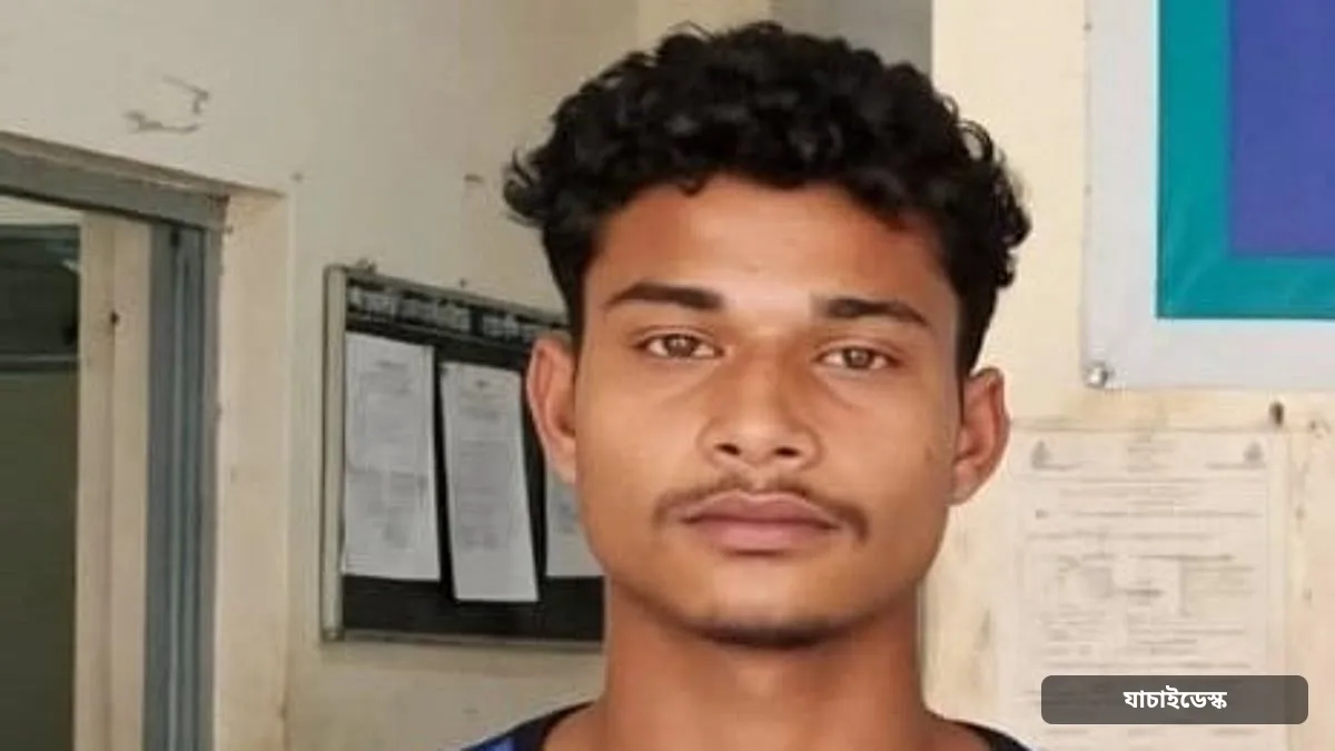 ভালোবেসে বিয়ের এক বছরের মাথায় স্ত্রীকে সন্দেহ, দুই তরুণকে সঙ্গে নিয়ে খুন
