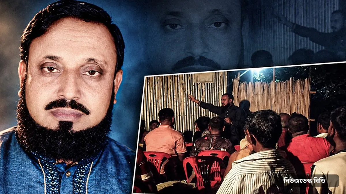 ‘অস্ত্র বানান, মার্ডার হলে আমি দেখব’, সালথার ইউপি চেয়ারম্যানের বক্তব্য ভাইরাল — ছবি: প্রথম আলো