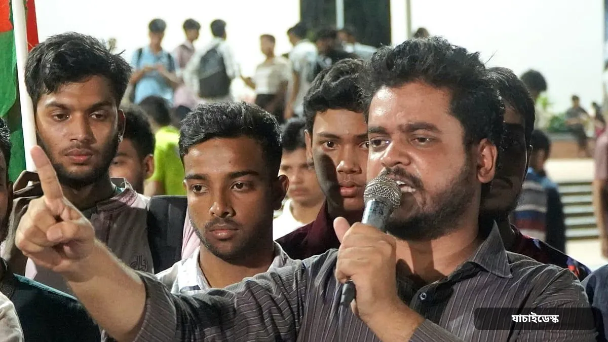 ধৈর্যের বাঁধ ভেঙে গেলে ছাত্রদলকে ‘কুত্তার মতো পেটানোর’ হুমকি রাজশাহী মহানগর শিবির সভাপতির