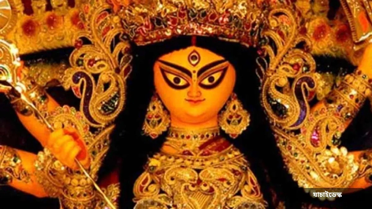 মহালয়ার মধ্য দিয়ে শুরু দেবীপক্ষ, দুর্গাপূজার ক্ষণগণনা