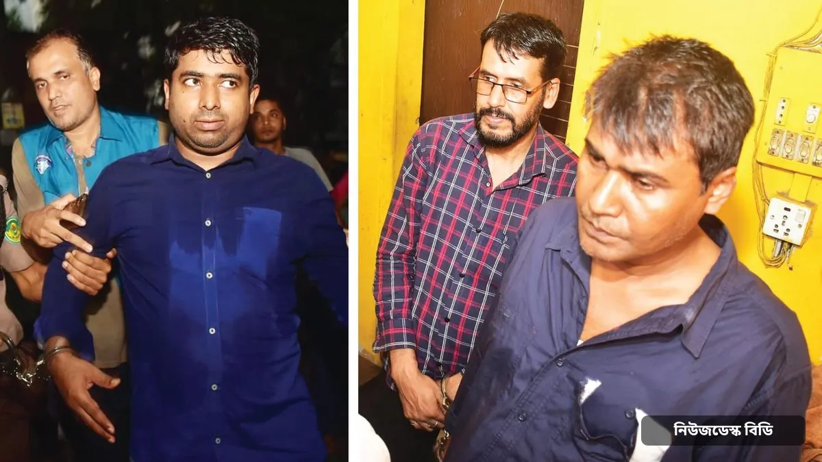 ঘুষ নেওয়ার সময় সাব-রেজিস্ট্রার ও তার সহযোগী হাতেনাতে আটক — ছবি: dainikazadi