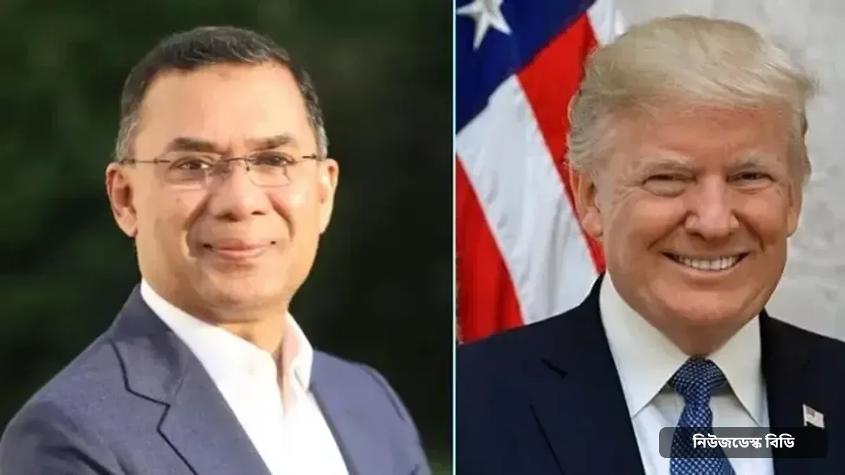 মার্কিন প্রেসিডেন্ট ট্রাম্পের নৈশভোজে সস্ত্রীক অংশ নিয়েছেন প্রধানমন্ত্রী — ছবি: চ্যানেল আই
