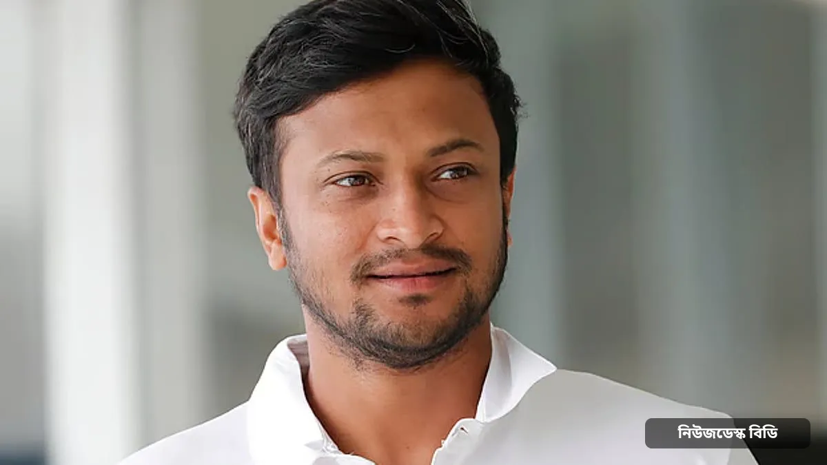 সাকিবসহ ১৫ জনের বিরুদ্ধে শেয়ারবাজার কারসাজির মামলায় তদন্ত প্রতিবেদন জমার নতুন তারিখ ১৭ নভেম্বর — ছবি: প্রথম আলো