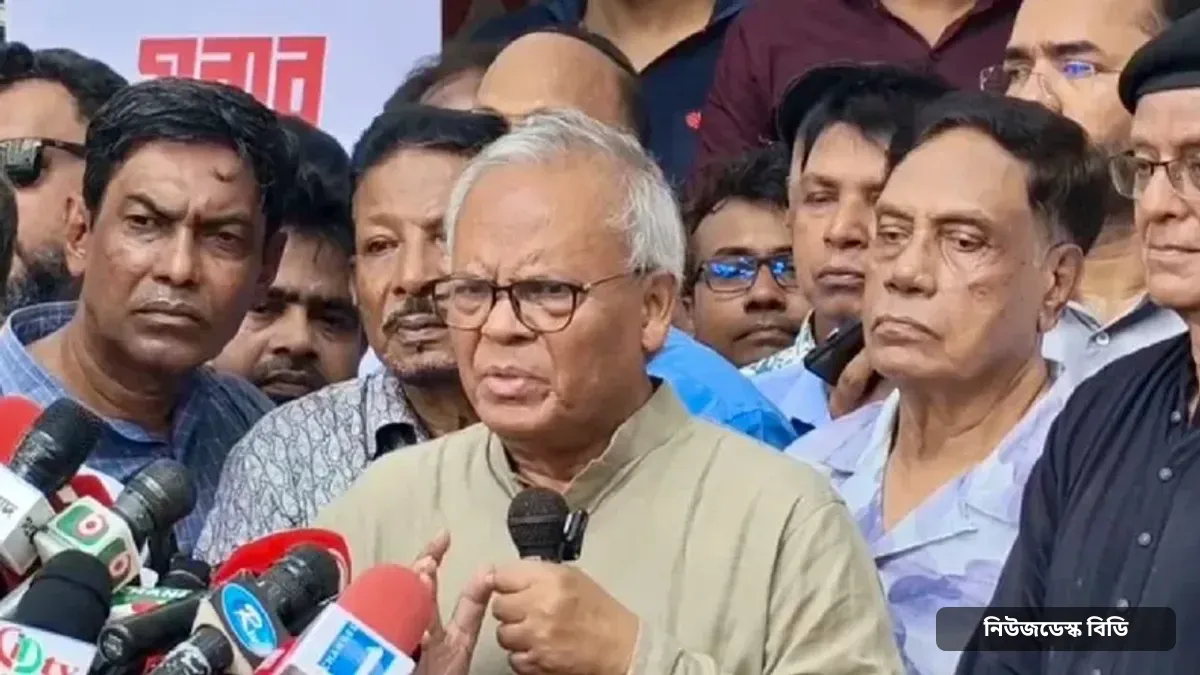 সংকটের মধ্যেও জনগণকে সর্বোচ্চটা দেওয়ার চেষ্টা করছে সরকার: রিজভী — ছবি: চ্যানেল আই