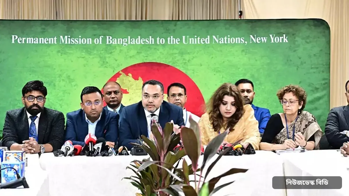 যুক্তরাষ্ট্র সফরের প্রথম দিনেই ১০ কর্মসূচিতে অংশ নেন প্রধানমন্ত্রী তারেক রহমান: মাহদী আমিন — ছবি: প্রথম আলো