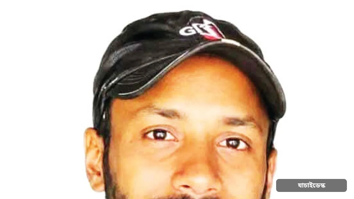 বউ-শাশুড়ির ঝগড়া থামাতে গিয়ে মাথায় লাঠির আঘাত, আহত যুবকের মৃত্যু — ছবি: dainikazadi