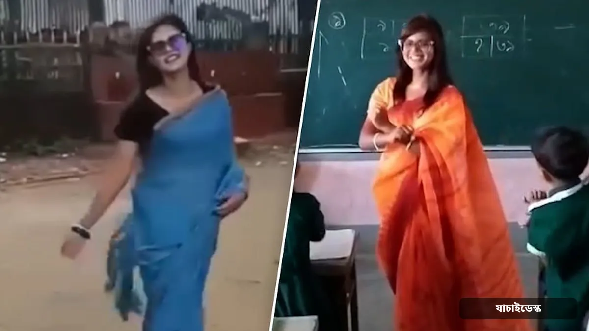 এবার শ্রেষ্ঠ শিক্ষক হলেন সাইবার বুলিংয়ের শিকার সিলেটের সেই বিউটি রানী পাল — ছবি: প্রথম আলো