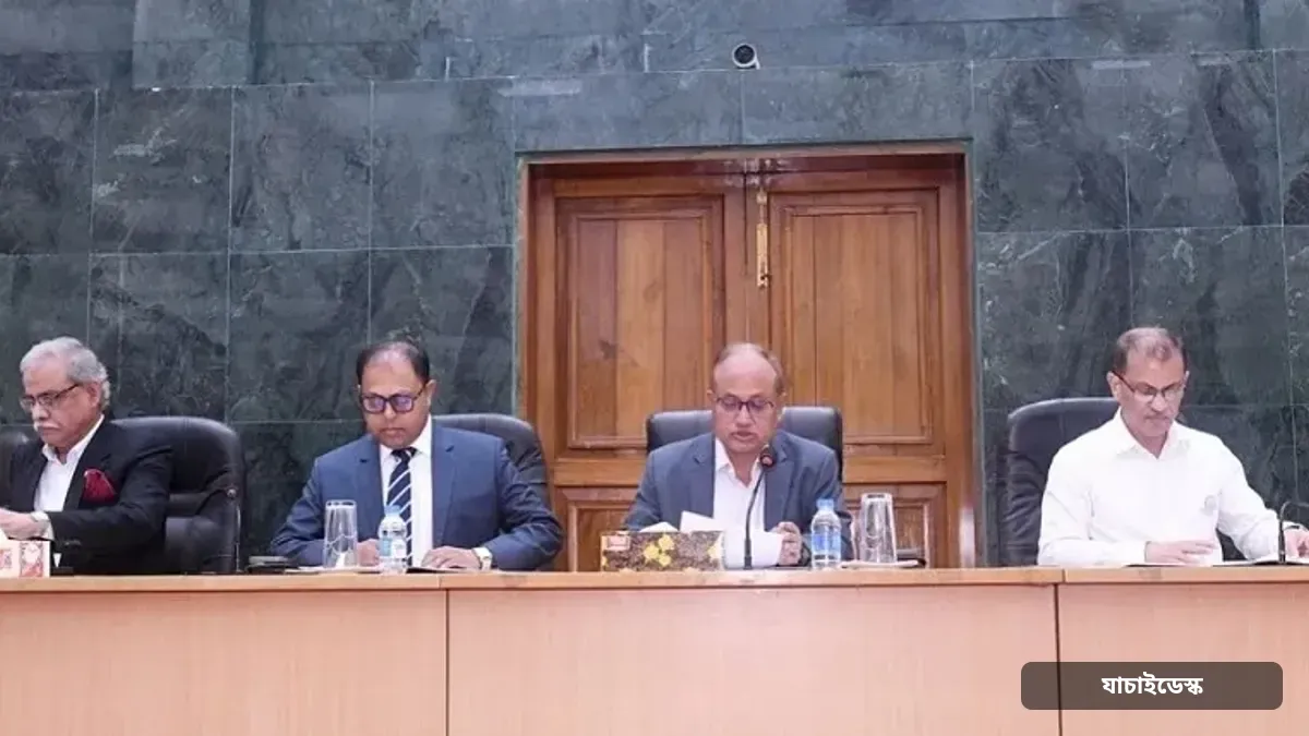ঢাবির ৫৪তম সমাবর্তনে থাকবেন রাষ্ট্রপতি ও প্রধানমন্ত্রী