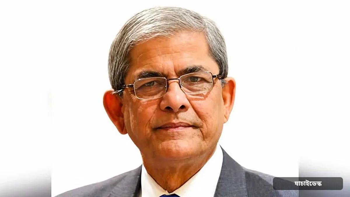 জাতিসংঘে তাৎপর্যপূর্ণ ভাষণের জন্য প্রধানমন্ত্রীকে রাষ্ট্রপতির অভিনন্দন — ছবি: প্রথম আলো