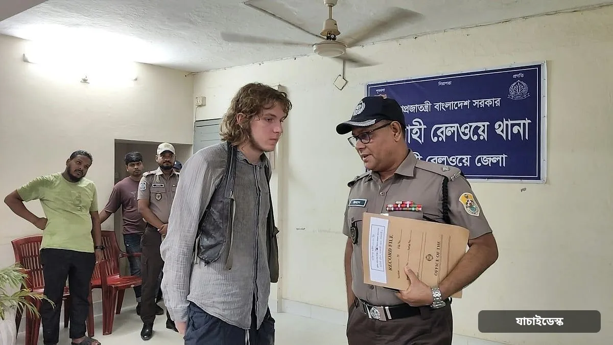 চুরি যাওয়া ল্যাপটপের অবস্থান জানালেন জার্মান পর্যটক, তবু কেন উদ্ধার হচ্ছে না