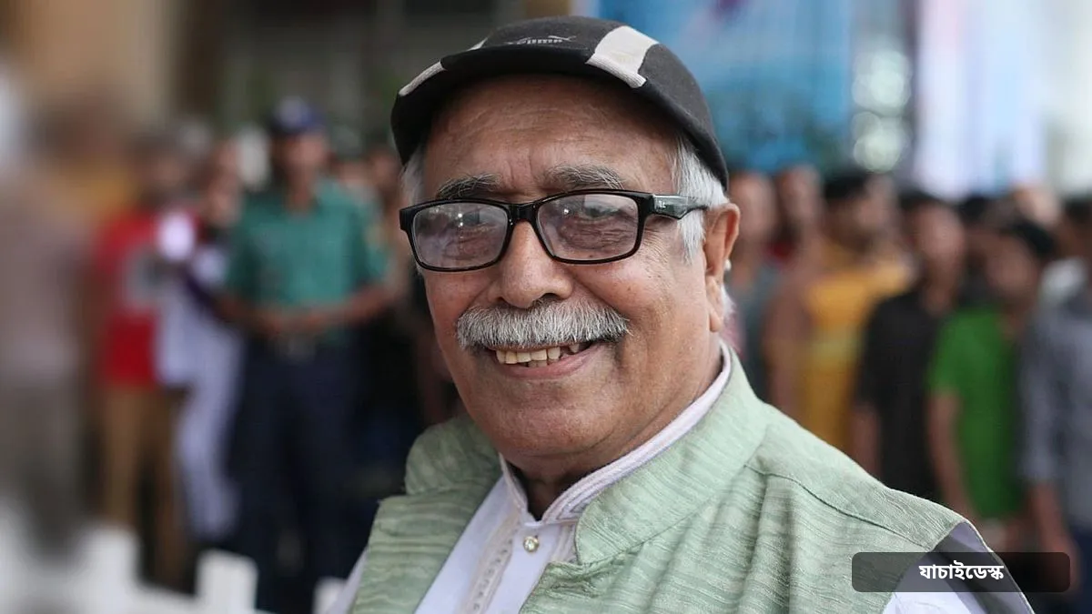 চেয়ারে বিশ্রাম নিচ্ছিলেন, হঠাৎ অসুস্থ হয়ে আর ফিরলেন না তিনি