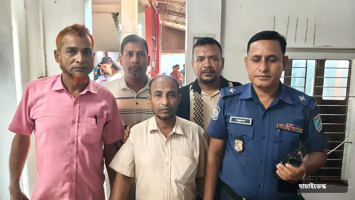 সৌদি আছেন বলে এলাকায় প্রচার, সাভার থেকে গ্রেপ্তার সাজাপ্রাপ্ত প্রতারক