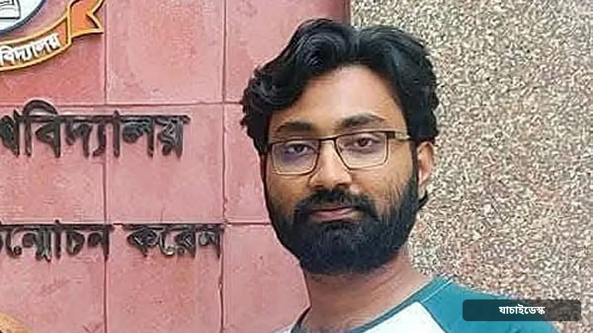জোবায়েদ হত্যা মামলায় তিন আসামির জামিন নাকচ, অভিযোগ গঠনের শুনানি ২৮ অক্টোবর