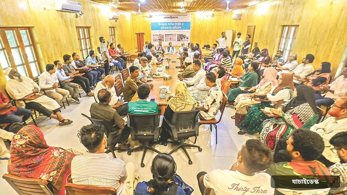 সুন্দরবন রক্ষায় সমন্বিত চেষ্টা দরকার