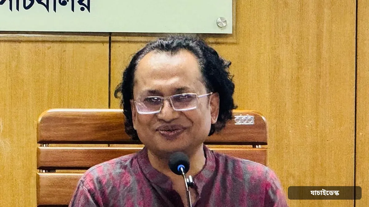 রাড্ডা স্বাস্থ্যকেন্দ্র ও সালমান মুক্তাদিরের স্টুডিওতে হামলায় সরকার দুঃখিত ও বিব্রত: তথ্য উপদেষ্টা