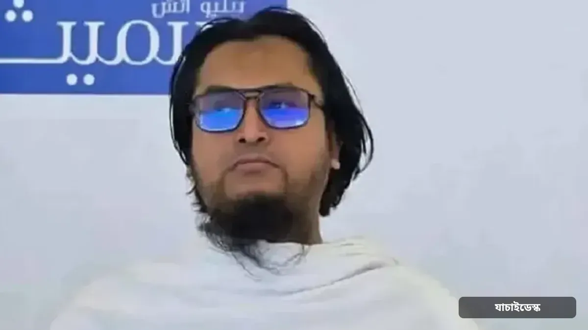 ওমরাহ করতে গিয়ে ইহরাম পরা অবস্থায় নিহত বাংলাদেশের মুফতি নাসরুল্লাহ