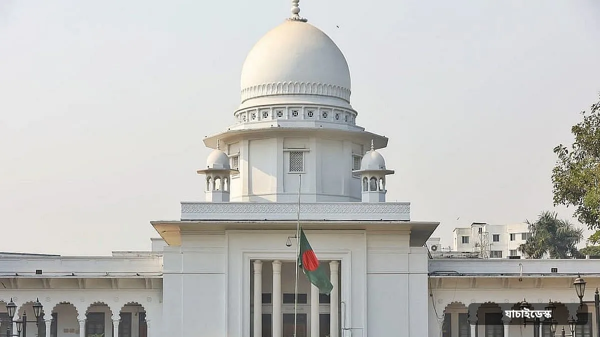 তিন নারীকে বিদেশে যেতে বাধা কেন আইনগত কর্তৃত্ববহির্ভূত নয়: হাইকোর্ট
