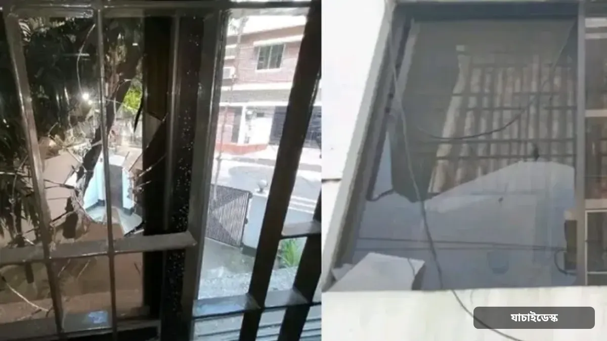জিএম কাদেরের বাসভবনে হামলা