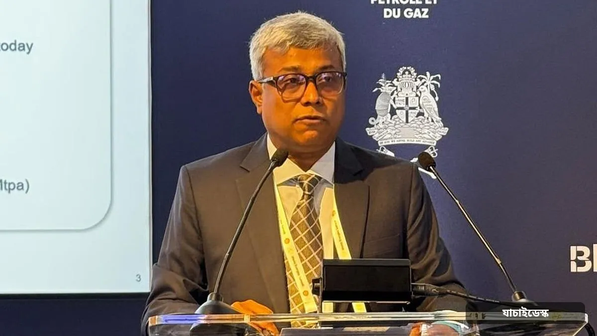 লন্ডন সামিটে বাংলাদেশের জ্বালানি সম্ভাবনা উপস্থাপন