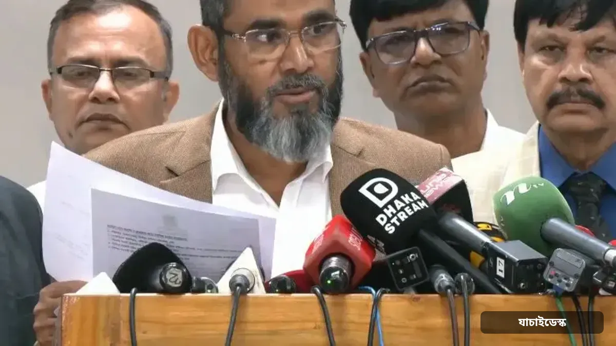 ইউনিয়ন পরিষদ নির্বাচনের রোডম্যাপ ঘোষণা