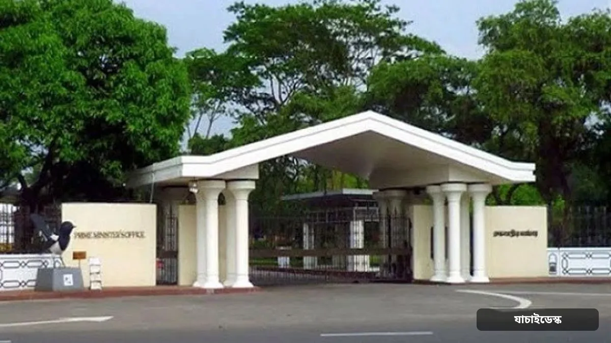 প্রধানমন্ত্রীর নিউইয়র্ক সফর নিয়ে সংবাদ সম্মেলন বিকেলে