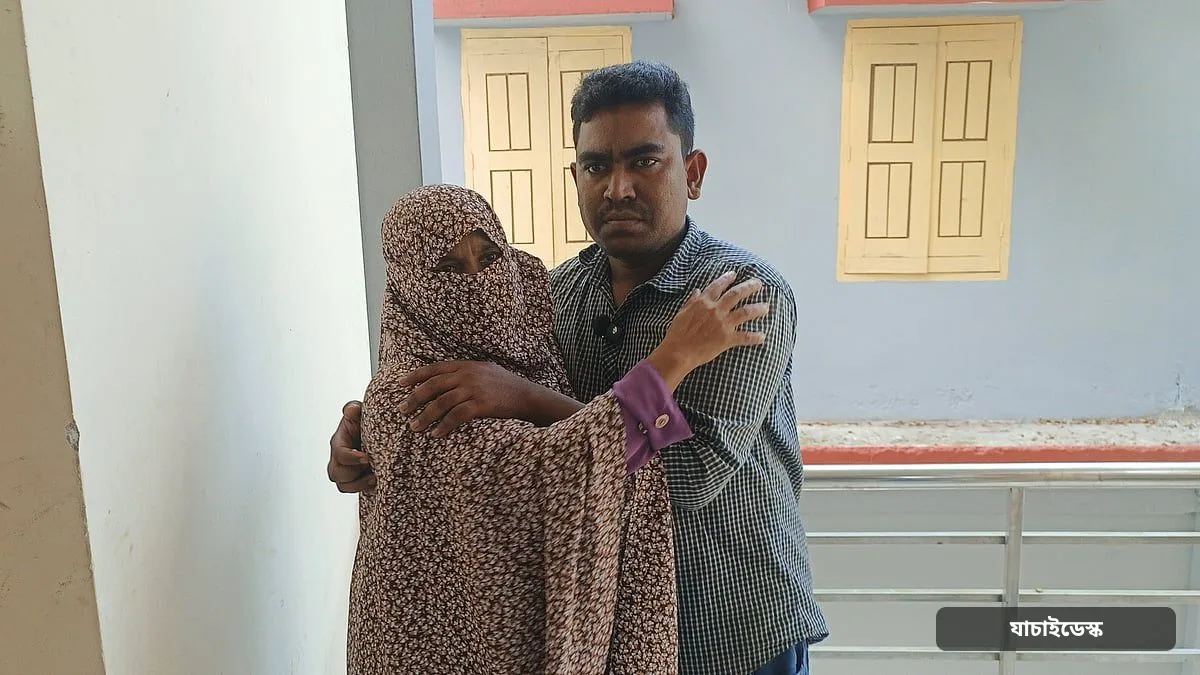 ভুল বুঝতে পেরে ছেলে বললেন, ‘মাকে এক দিনের জন্যও দূরে থাকপ্যার দেব না’