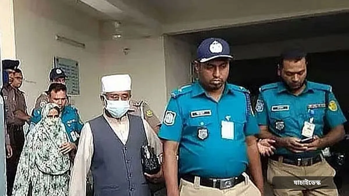 গাজী নজরুলের সঙ্গে মরিয়মের পরিবারের আপসনামা দাখিল, পিপি বললেন আদালত আমলে নেননি