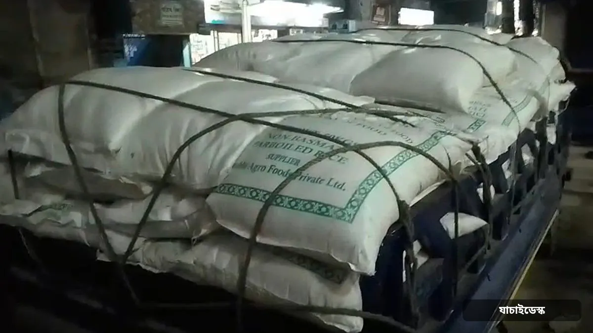 চাঁদপুরে জেলেদের জন্য বরাদ্দ চাল পাচারের চেষ্টা, ইউপি সচিব সাময়িক বরখাস্ত