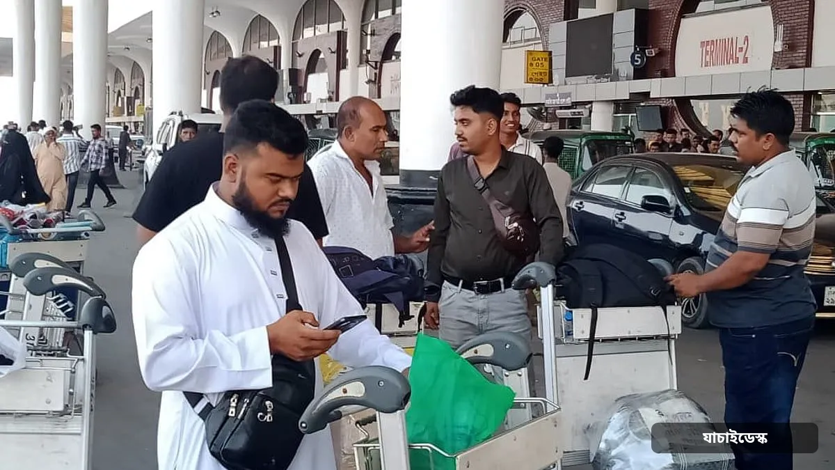 ঢাকা থেকে ৫১ ফ্লাইট বাতিল–স্থগিত, যেতে পারেননি ৫ হাজার ৪১৮ যাত্রী